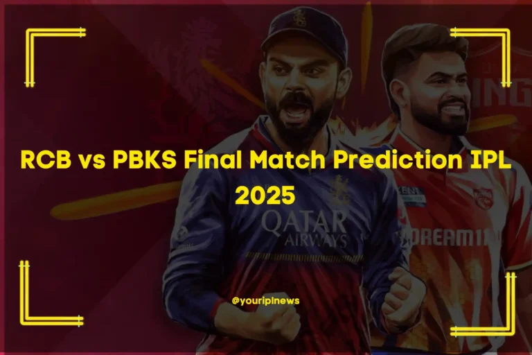 RCB vs PBKS Final Match Prediction IPL 2025 | Who Will Win Between Royal Challengers Bangalore Vs Punjab Kings